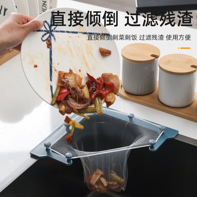 厨房水槽垃圾过滤网一次性沥水网洗碗池剩菜剩饭水池下水道神器,家庭/个人清洁工具,过滤器/净水器,淘宝优惠券,粉丝福利购,淘宝优惠卷