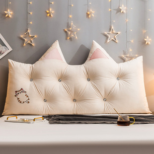 公主风床头靠垫加高防撞软垫长条大靠枕抱枕床上靠背榻榻米软包