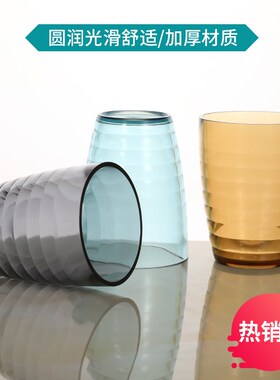 酒店洗漱杯子PC塑料杯子漱口杯水杯创意简约宾馆刷牙杯客栈牙刷杯