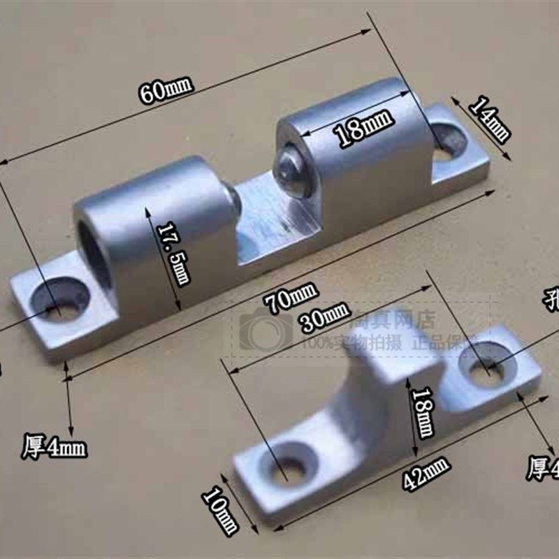 精铸304不锈钢碰珠锁柜门吸卡扣碰珠门扣卡式门碰强力度卡扣碰珠,基础建材,碰珠,淘宝优惠券,粉丝福利购,淘宝优惠卷