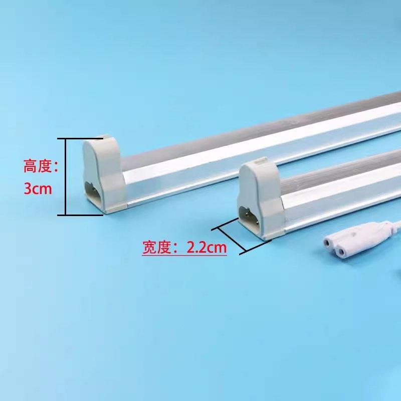 T5空支架LED灯管专用灯架铝材灯座0长0.3米0.6米 0.9米1.2米1.5米,家装灯饰光源,支架灯,淘宝优惠券,粉丝福利购,淘宝优惠卷