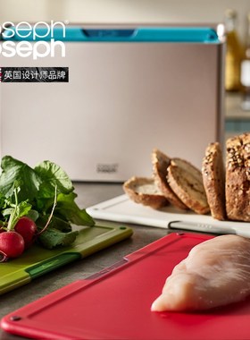 JosephJoseph分类切菜板案板砧板抗菌防霉收纳厨房家用套装60218