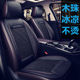 木珠汽车坐垫夏季 通用座垫货车单片主驾驶 凉垫通风透气半包四季