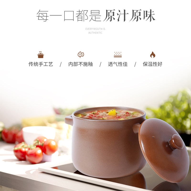平定砂锅亮晶晶家用明火耐高温煲汤手工老式土锅孕妇无釉燃气炖锅