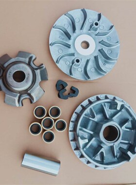 光阳原厂赛艇250 300 CT250 300 前传动 普利盘 铝风叶边件普利珠