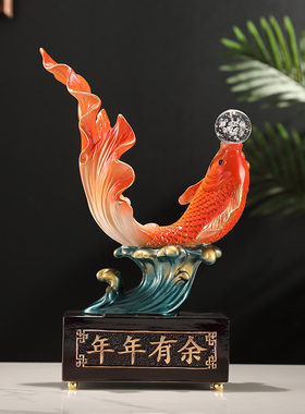 年年有余锦锂鱼办公室招财摆件客厅电视酒柜家居装饰乔迁开业礼品