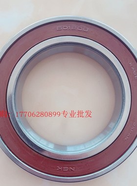 久保田988 100 1008 CX100收割机配件08141-06012滚筒前6012轴承