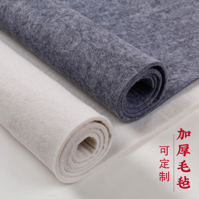精制画毡 毛毡布书法毛毡垫布 书画毛毡布料国画毛毡垫书法毛笔字,文具电教/文化用品/商务用品,文房四宝,淘宝优惠券,粉丝福利购,淘宝优惠卷