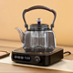 2024新款 电陶炉煮茶家用煮茶器煮茶炉烧水养生壶小型泡茶电磁热炉