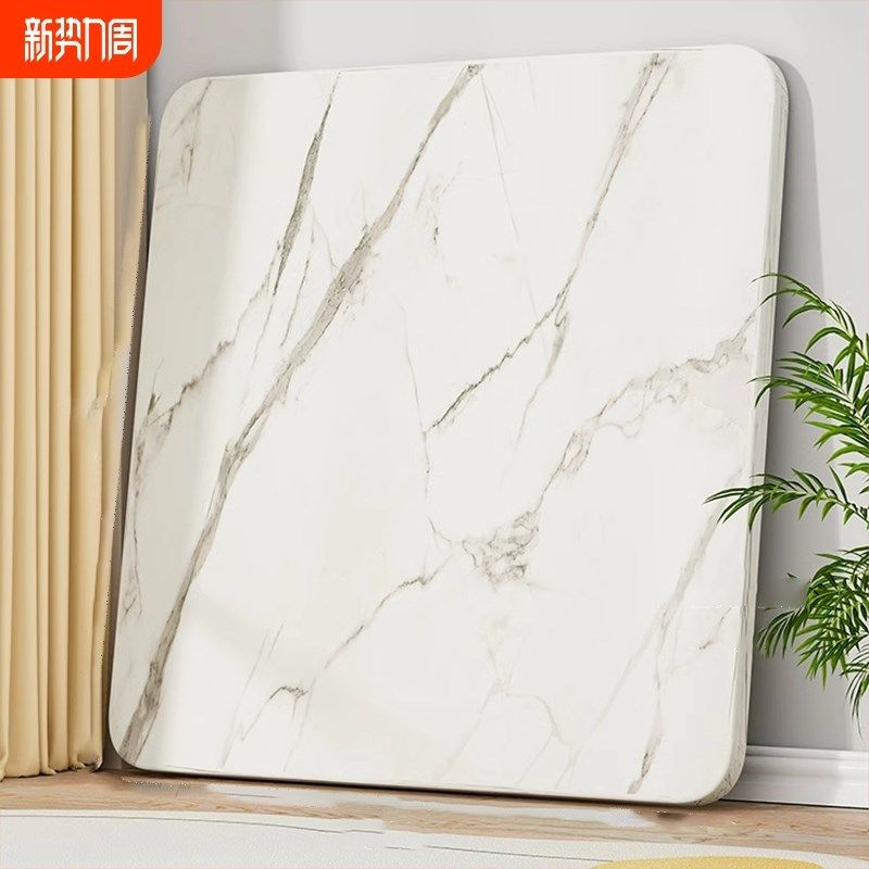 烤火桌面板餐桌麻将桌面板小桌板正方形台面板单独盖板长方形实木