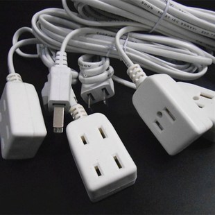 插座两极迷你小巧电源延长线两孔排插2孔小型插排接线板