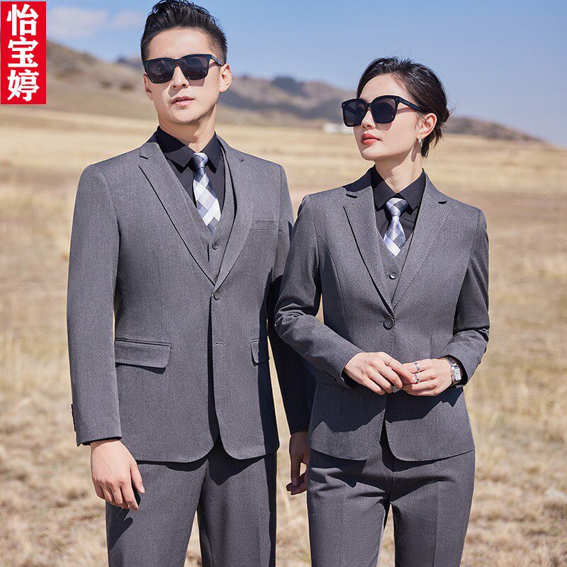 浅灰色西服套装男女职业正装春季4s店销售工装售楼部工作服西装