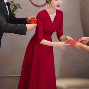 敬酒服新娘夏季小个子酒红色结婚订婚连衣裙平时可穿回门宴礼服女