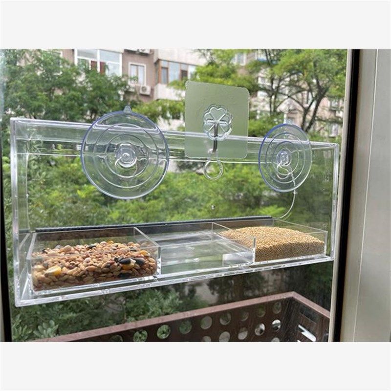 喂鸟器窗户吸窗带吸盘阳台引鸟布施防雨悬挂式亚克力鸟笼鸟食盒,宠物/宠物食品及用品,鸟禽喂食器/喂水器,淘宝优惠券,粉丝福利购,淘宝优惠卷