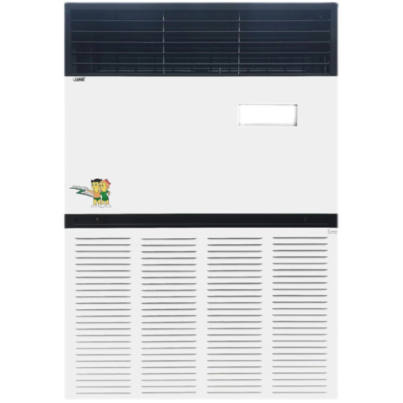 10匹工业水空调立柜机商用工厂房车间饭店水冷水暖井水温风机盘管