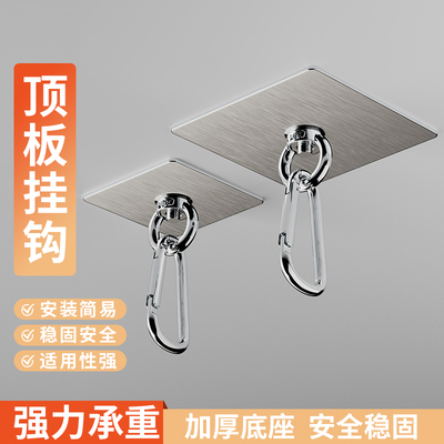 鸟笼挂钩专用壁挂式吊环鸟具配件大全玄凤鹦鹉笼子免打孔吊钩