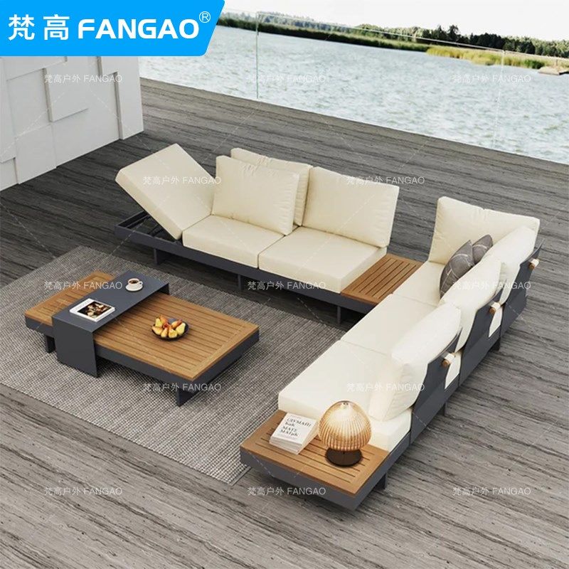 户外沙发柚木防腐木组合露天家具铝合金茶台庭院休闲别墅酒店转角,住宅家具,户外沙发,淘宝优惠券,粉丝福利购,淘宝优惠卷