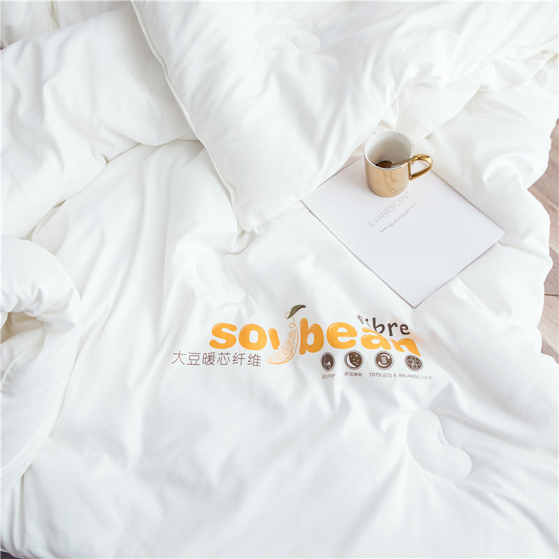 大豆纤维被子冬被加厚保暖学生宿舍单人被芯四季通用双人春秋棉被,床上用品,化纤被,淘宝优惠券,粉丝福利购,淘宝优惠卷