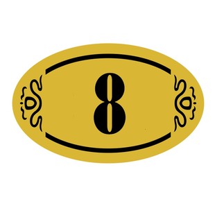 饭店桌牌号贴餐厅桌号牌台号牌餐桌牌台号贴号码牌门牌号数字贴牌