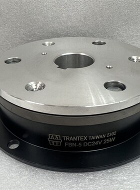 MCS-5裱纸机电磁离合器刹车器FBN-5FBH-5MCS-10