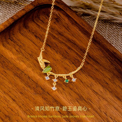 新中式古风s925纯银项链女高级感百搭碧玉竹节颈链节日礼物配饰女