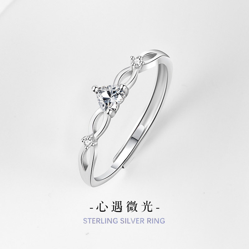 韩版交织缠绕戒指s925纯银镶天然白水晶小众时尚简约可调节指环女