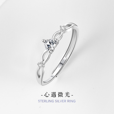 韩版交织缠绕戒指s925纯银镶天然白水晶小众时尚简约可调节指环女