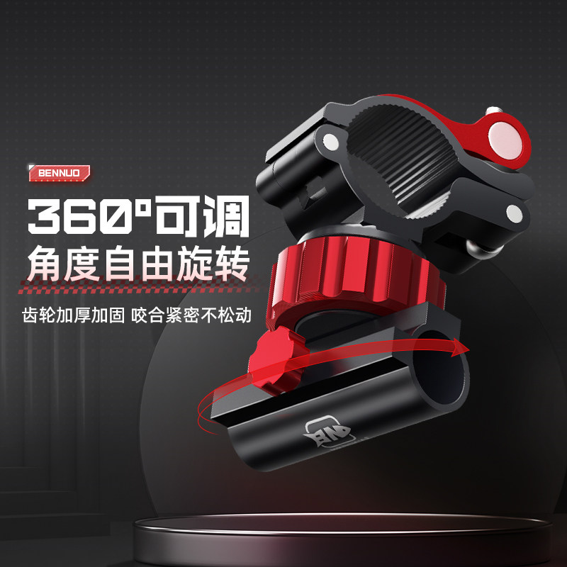 本诺钓椅配件大全炮台支架伞架拉饵盘三件套灯架鱼护架座欧式通用,户外/登山/野营/旅行用品,其他垂钓用品,淘宝优惠券,粉丝福利购,淘宝优惠卷