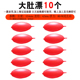 远投大肚浮漂鲢鳙浮钓漂大吃铅大浮球海竿抛竿矶钓爆炸钩鱼漂渔具