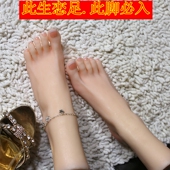 骨感女脚仿真足模 真人足模硅胶倒模腿模丝袜拍摄腿模香缘模型