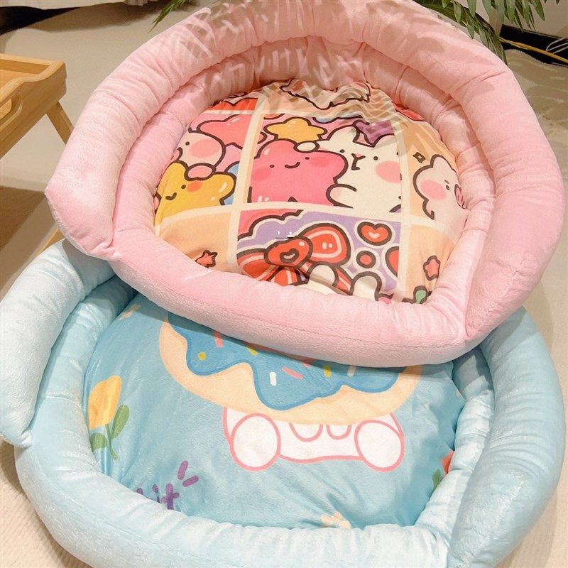 新款保暖宠物猫窝狗窝 卡通款宠物沙发狗垫深度睡眠猫咪窝,宠物/宠物食品及用品,猫窝/屋/帐篷/沙发,淘宝优惠券,粉丝福利购,淘宝优惠卷
