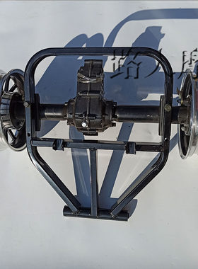 小龟王改装三轮车配件电动三轮车代步车龟5全套泥瓦后桥轮毂车架
