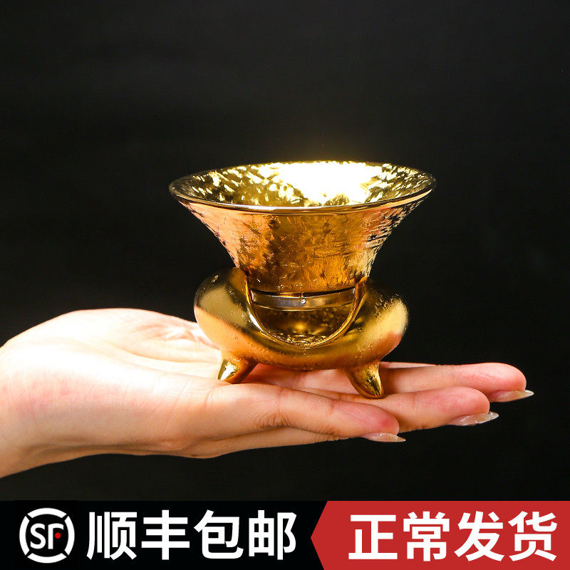 鎏金陶瓷茶漏鎏金过滤镶金茶滤办公泡茶器茶隔功夫茶具茶道配件