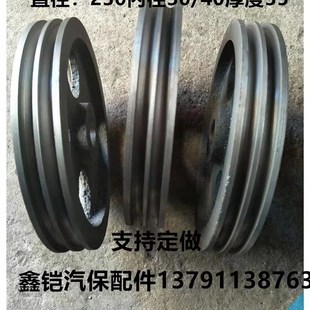 四柱举升机钢丝绳轮 举升机轮子配件 举升机动力单元 举升机总成