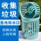 110管 排水口50 锦鲤鱼池面吸过滤池塘收集落叶防堵塞过滤式