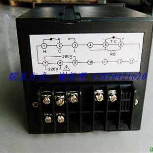 配件 新南方 厨宝 红菱 宏联等 商用燃气烤箱 智能数显仪温控