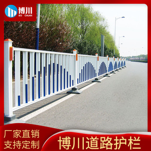 市政道路护栏隔离栏道路马路护栏围栏栅栏公路市政栏杆车道防撞栏