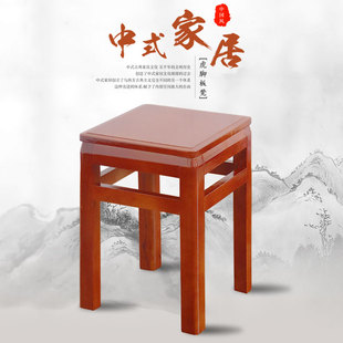 全实木方凳木凳子家用可摞叠餐凳方形仿古中式板凳木头櫈学生方凳