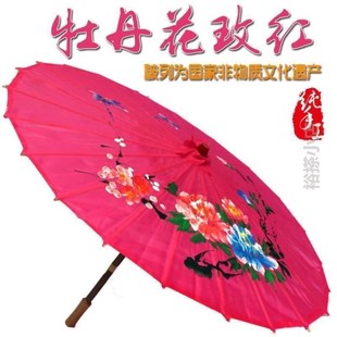 伞红色新娘舞蹈#伞伞江南伞牡丹花婚庆古典绸布伞道具遮阳油纸伞