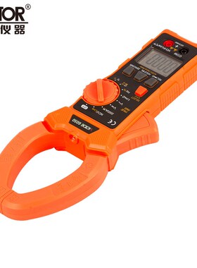 胜利VC6050数字钳形表数显交直流2000A钳形电流表钳形万用表