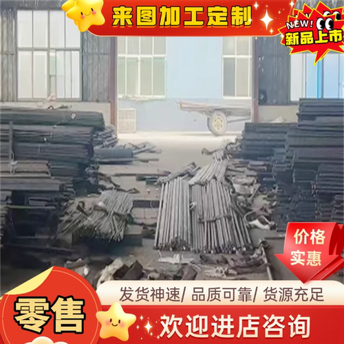 S136/4CR13马氏体带磁不锈钢薄板420/1CR17/443/444不锈铁贴膜板