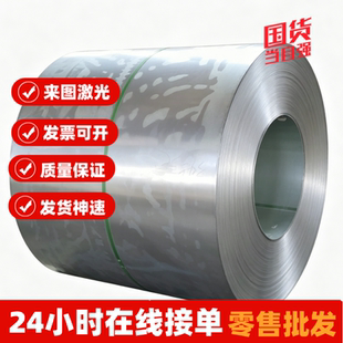 方钢Q355B扁钢零切Q345BQ355DQ235钢板激光切345A3冷拉16锰扁铁条