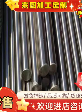 SUS409/420/416/439/441/443/444/446/436L不锈钢板薄板激光加工
