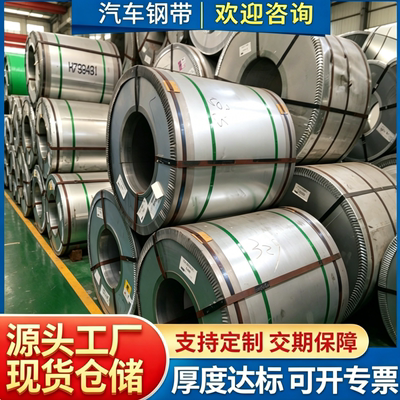 耐候钢板Q295GNH Q355GNH Q355NH Q460NH  Q500NH Q550NH