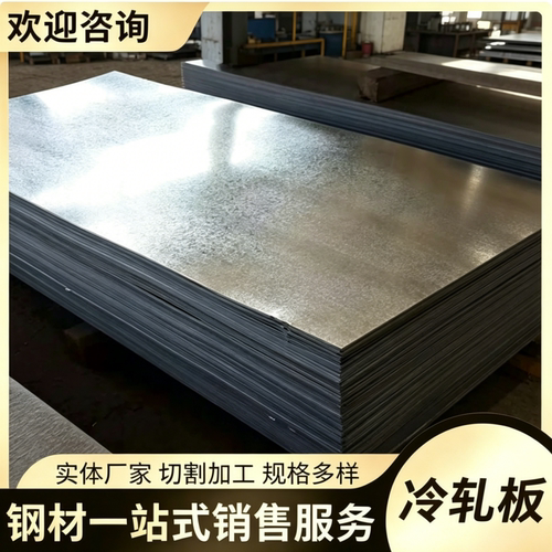 SKS51 CK75 SK4 S60C Q195 60CR3 38CRMOL弹簧钢 硬态软态 可淬火
