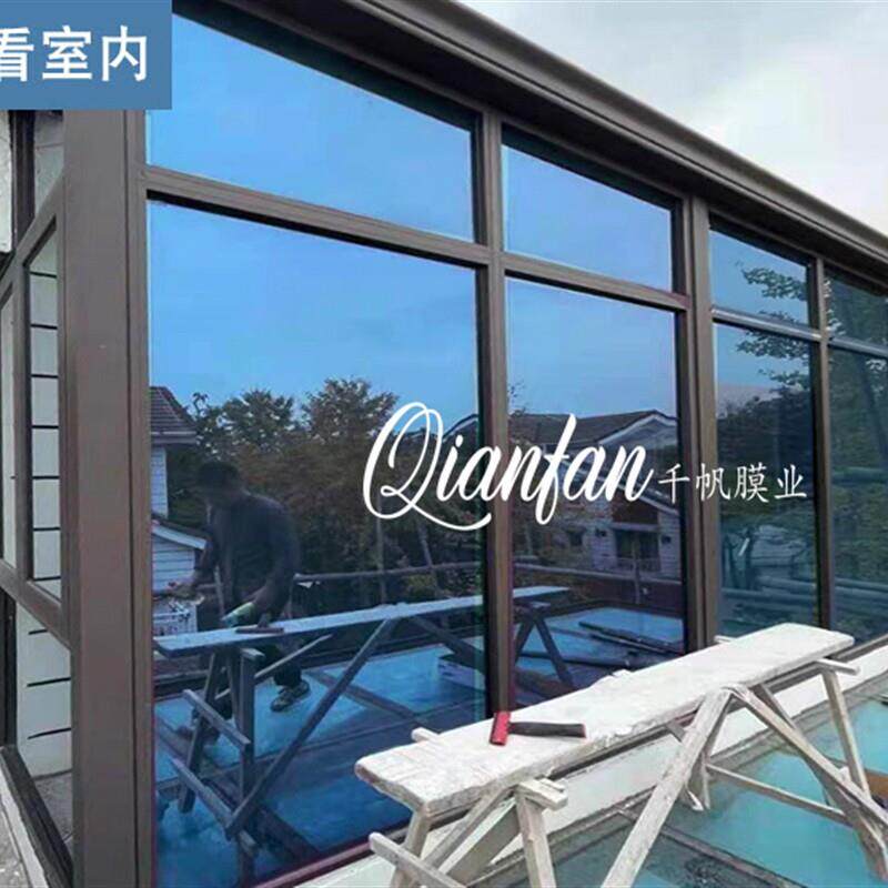 福特蓝色镀膜玻璃贴膜阳台单向透视反光隔热防晒窗户贴纸遮光遮阳
