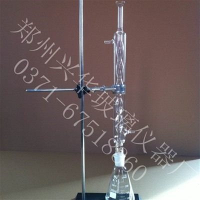 COD回流装置250ml 球形冷凝管回流装置(不含铁架台)回流冷凝