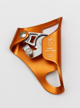 GVIEW/旗云 RT CHEST J155 胸式上升器 攀岩 登山 救援  SRT