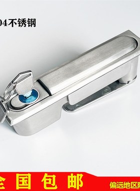 配电箱锁MS490开关柜锁142*34mm黑色柜子锁818不锈钢工业锁机械锁