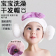 儿童干发帽女童宝宝超强吸水速干洗头可爱卡通2024新款 包头发毛巾